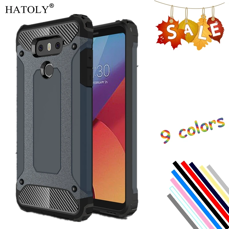 Чехол HATOLY для LG G6 силиконовый резиновый защитный жесткий чехол-накладка телефона