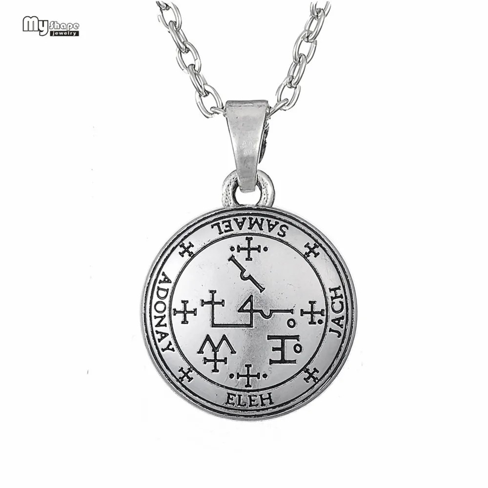 My Shape Joint Archangel Samael Enochian Talisman Pendant Statement Necklace Men Amulet Angel Necklaces for Women Wax Rope Chain | Украшения