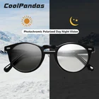 Солнцезащитные очки унисекс, поляризационные, антибликовые, в оправе TR90