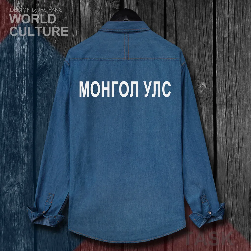 Mongol MNG монгольская мужская одежда с флагом весенне-осеннее хлопковое Ковбойское