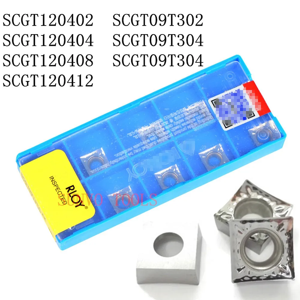 SCGT SCGT09T302/09T304/09T308 SCGT120402/120404/120408/120412-AK H01 CNC карбидный алюминиевый режущий диск для KORLOY insert