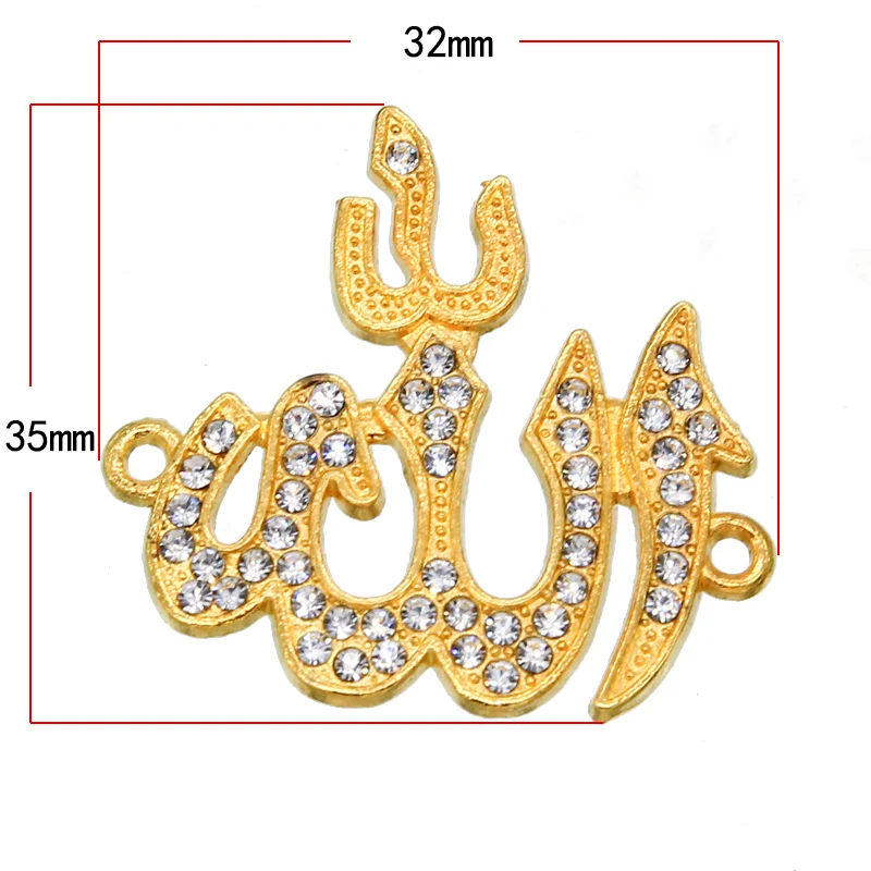 6 pieces wholesale Islamic Allah connector religious muslim charm pendant accessories bracelet necklace jewelry making | Украшения и