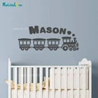 Индивидуальные наклейки с дизайном поезда, железной дороги, двигателя, мальчика, детской комнаты, наклейка с именем на заказ, украшение для дома, настенные Стикеры, обои B951