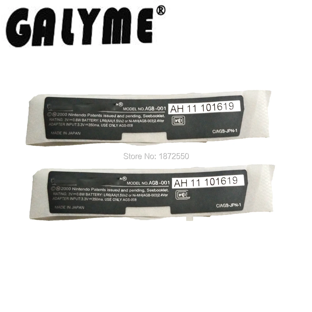 Galyme горячая Распродажа ремонт этикетка Стикеры для GameboyAdvanceGameboyColor консоли тег