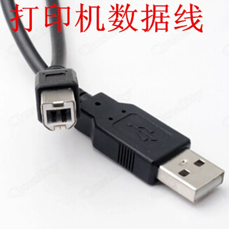 Оригинальный Принтер Линии Передачи Данных USB2.0 Разъем Принтера | Обустройство