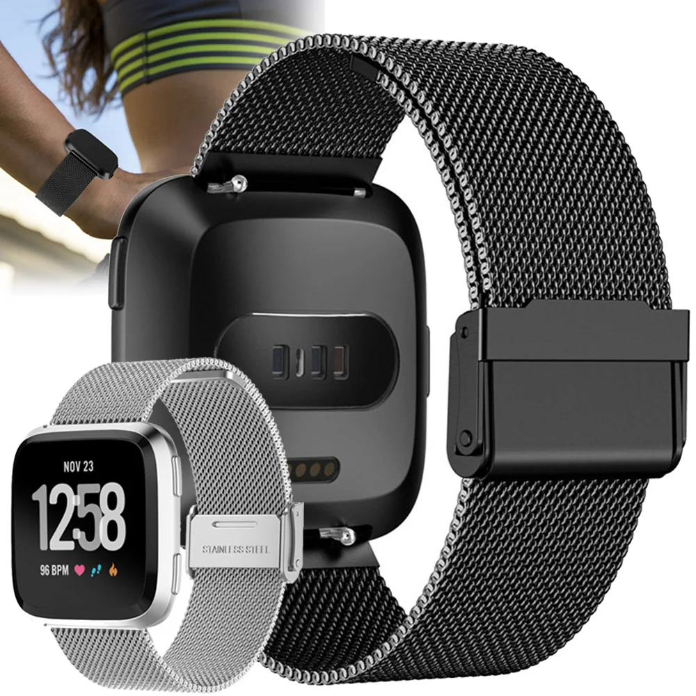 Миланский ремешок для Fitbit Versa Lite Edition нержавеющая сталь Замена Металлический
