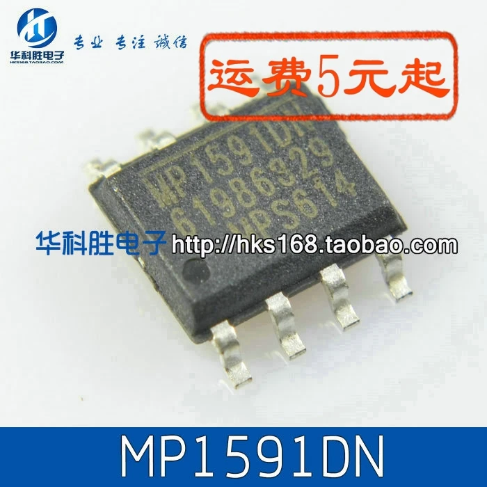 MP1591DN 6912A FDS6912A AP1510 24C16 MP1582EN N5532 NE5532 5532 F16-100HIP = Q16-100HIP TA9690GN G4435SS 25P16VSIG | Обустройство