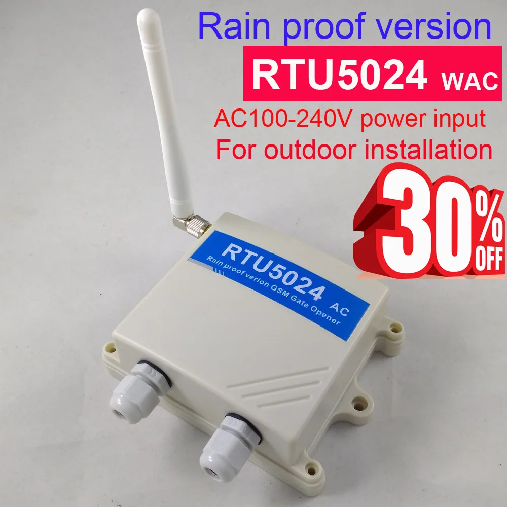 Быстрая доставка дождь версия RTU5024 GSM Открыватель ворот реле дистанционный