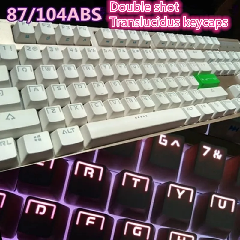 Заглушка для ключей 104 клавиши двухцветные заглушки с подсветкой Cherry MX