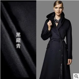 Factory direct sales orders in Italy single - sided cashmere fabric thin cashmere coat suit fabric wool fabric cashmere cloth