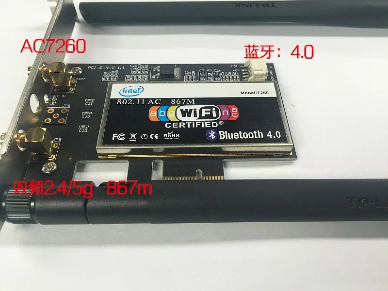 

Беспроводная карта JINYUSHI для Intel AC7260 PCIE, Bluetooth 4,0, двойная частота, 2,4 ГГц, внешняя связь с 2 шт., 6 дБ, антенна, поддержка WIN7/WIN8/WIN10