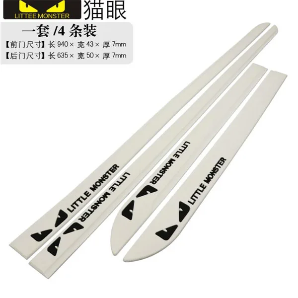 4pcs door protection Автомобильный Стайлинг, автомобильный бампер, против столкновений, Полоска, крыло, вспышки, защита края, резиновый бампер, защитная наклейка, универсальные автомобильные аксессуары - Цвет: 4pcs door protection