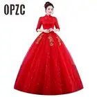 Женское свадебное платье It's yiiya, красное кружевное платье с высоким воротом и вышивкой в Корейском стиле на лето 2020