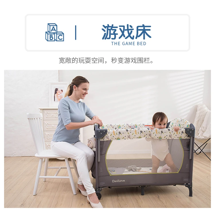 Складная игровая кровать портативная BB многофункциональная детская колыбель сплайсинговая кровать