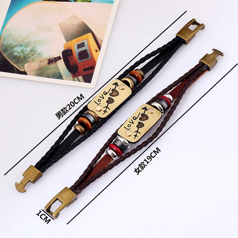 2 шт./лот новый браслет для влюбленных Очаровательные кожаные браслеты с двумя