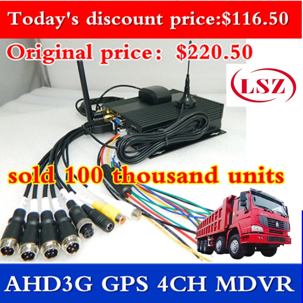 Heyou Feng 4CH точка оптовая продажа 3G Автомобильный видеорегистратор GPS дистанционное