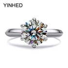 Скидка 90%! Женское кольцо из серебра 925 пробы с фианитом 2 карата