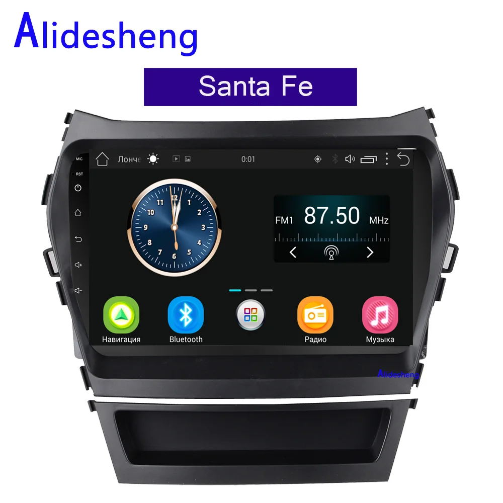 2din 2.5D Android 8 1 автомобильный DVD мультимедийный плеер для Hyundai IX45 Santa fe 2013 2014 2015 2016 2017