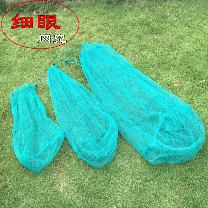 

1pcs Folding fish net mesh bag of fish guard Fishing tools Plastic mesh bag Fruit and vegetable net bag Toy receive net bag