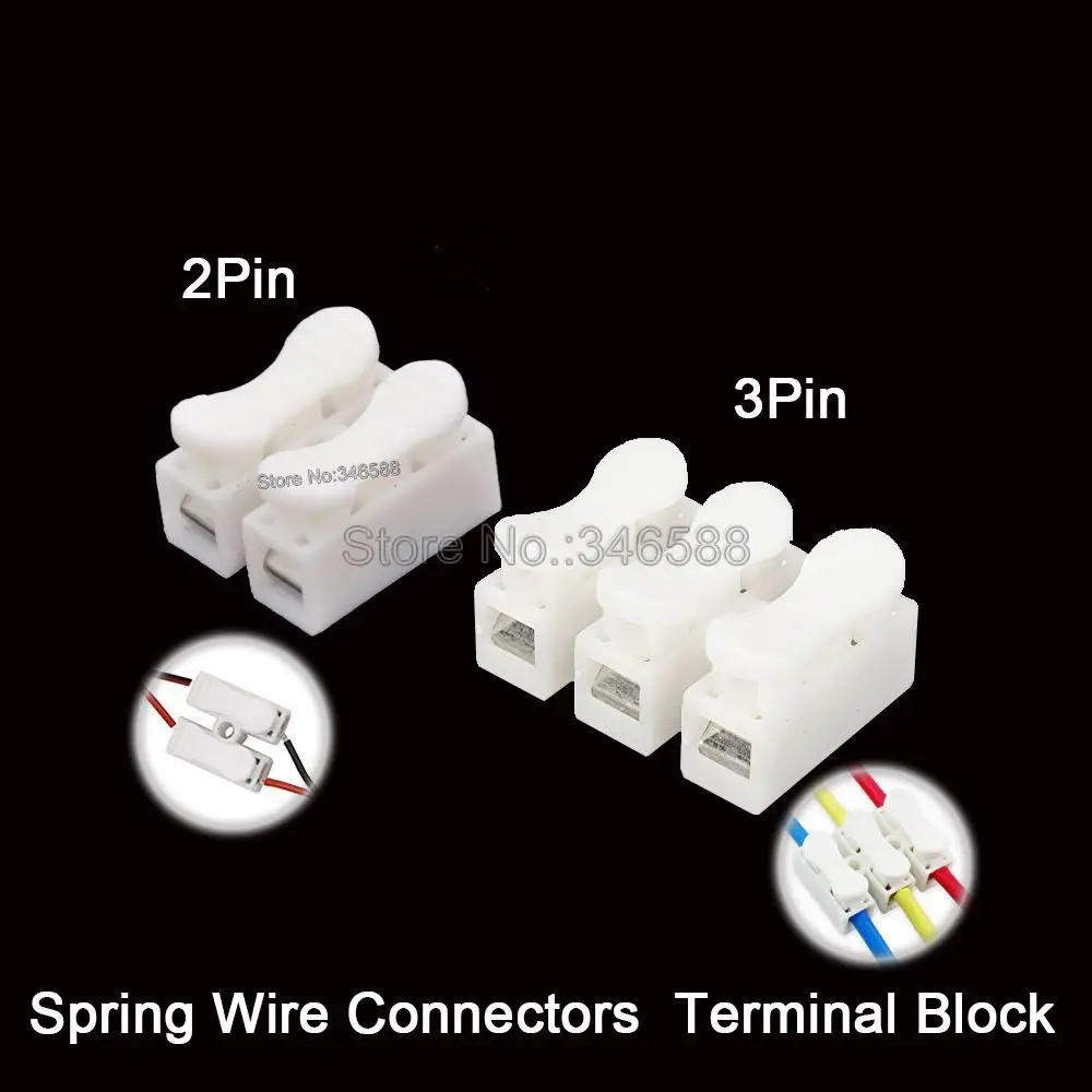 5 шт./лот 2pin/3pin пружинный соединитель Пружинные соединители зажим для