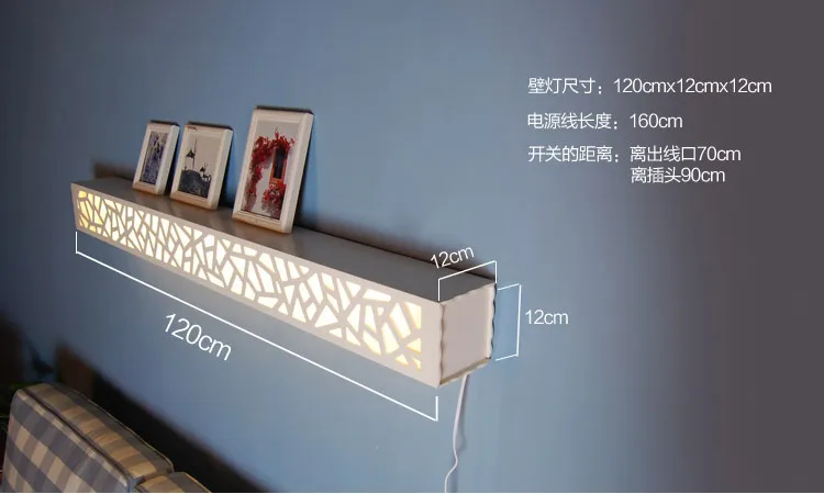 Современные белые ажурные Настенные светильники для гостиной настенный резной