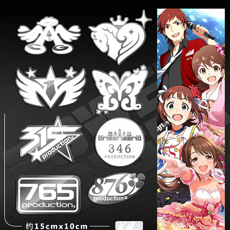 1 лист экологически чистых аниме наклеек AC IDOLM STER стикеры серебряные 3D