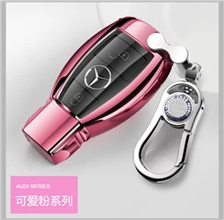 Pink Ight качество PC+ TPU чехол для ключей защитный чехол для ключей держатель для Mercedes benz A B R G класс GLK GLA w204 W251 W463 W176 - Название цвета: Pink