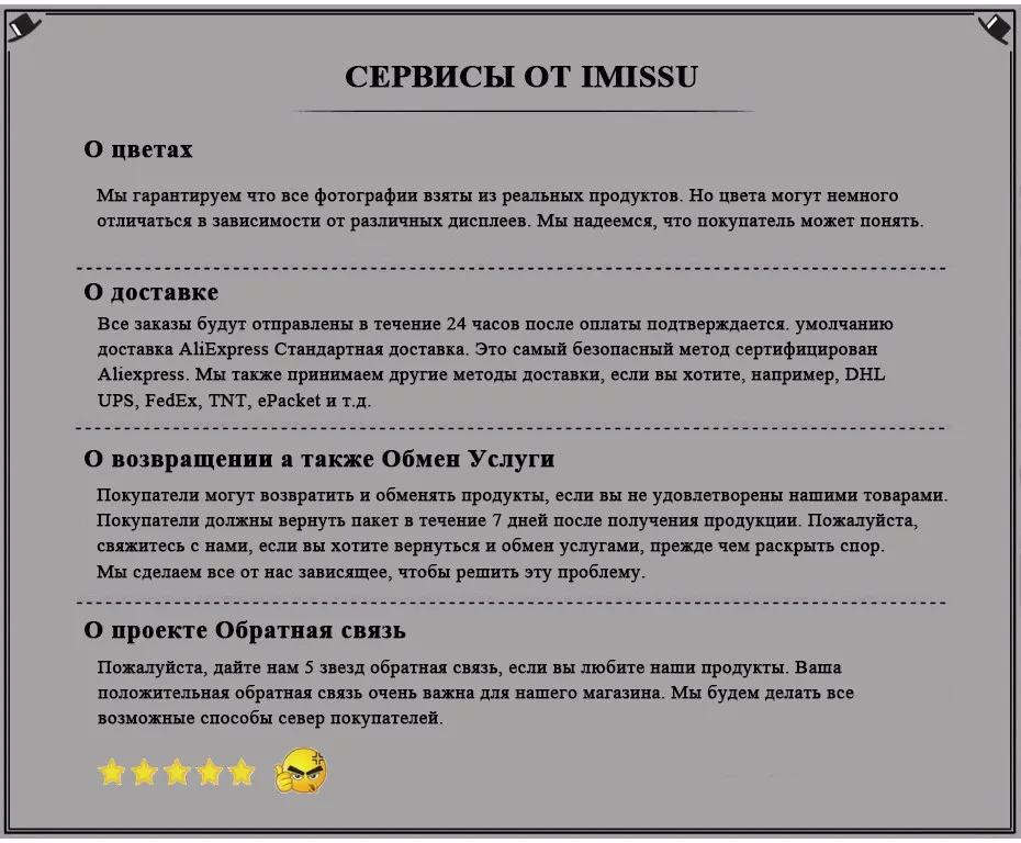 IMISSU Зимние Шапки для Женщин Вязаный Шерстяной Шапочки Кап Реальный Мех енота Пом Пом Шляпа Женский Случайные На Открытом Воздухе Толстые Теплые Skullies