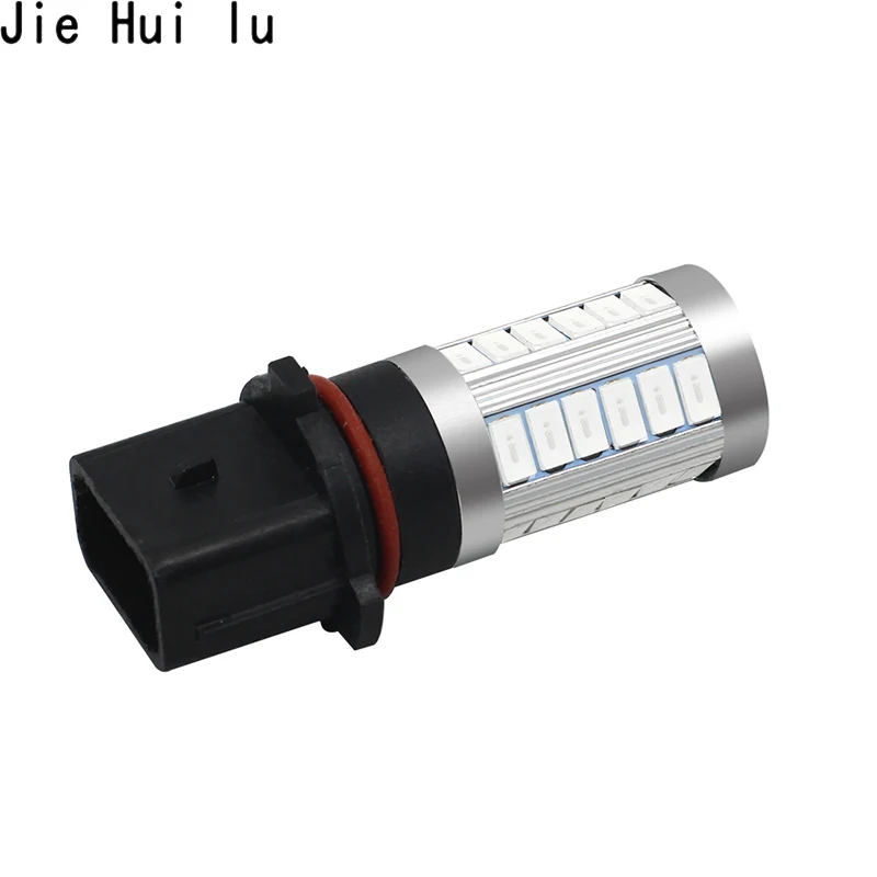 2 шт. P13W 33 SMD 5630 5730 светодиодный Авто Противотуманные огни высокой Мощность 33 светодиодный Автомобильные фары дневного света светильник DRL лампы белый 12V для Mazda CX-5