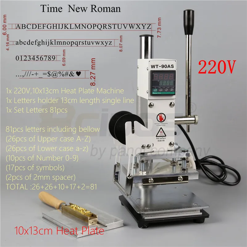 10x13cm 220V-Time WT-90DS+ T тип латунные буквы RCIDOS штамповочная машина, кожа бронзирование, машина для горячего тиснения фольгой, 110 V/220 V, с держателем рулона фольги - Цвет: 10x13cm 220V-Time