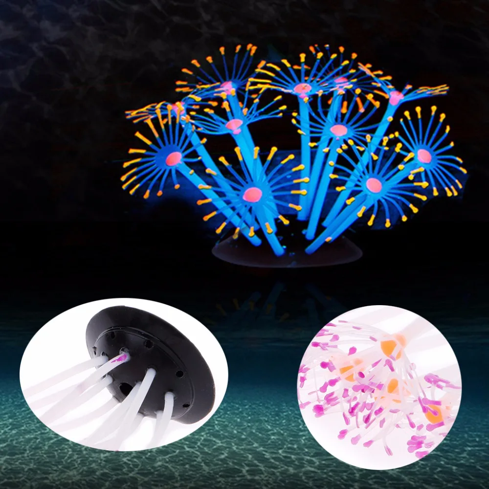 Силиконовые светящиеся Искусственные коралловые растения украшение для