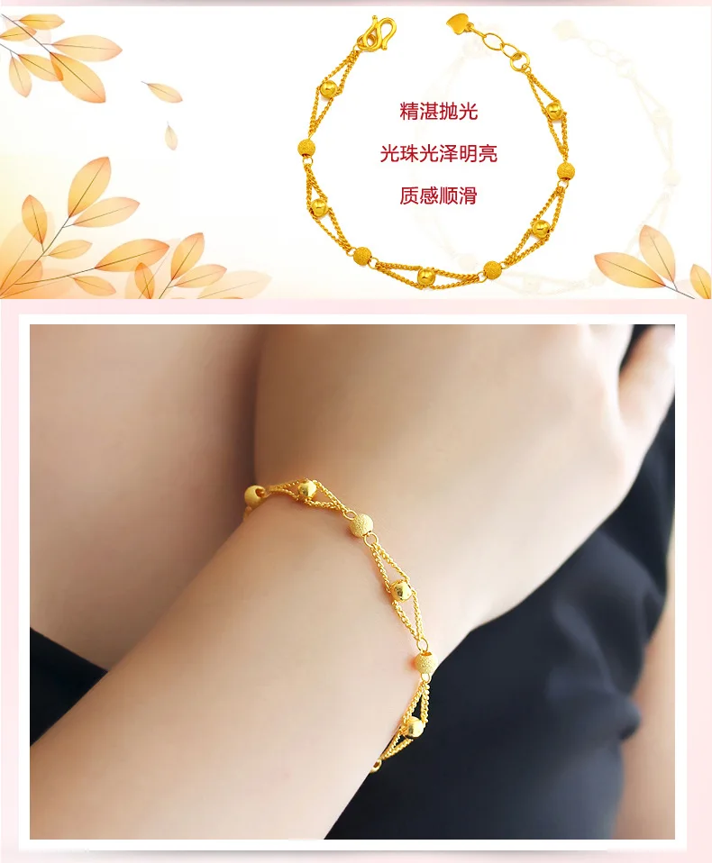 Женский браслет с шариками из чистого золота 24 к|Цепочки и браслеты| |