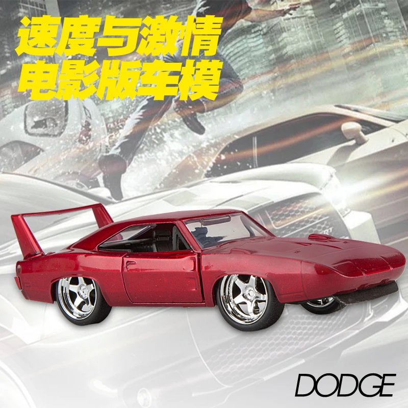 JADA 1:32 Масштаб высокого моделирования сплава Модель автомобиля Dodge 1969 зарядное
