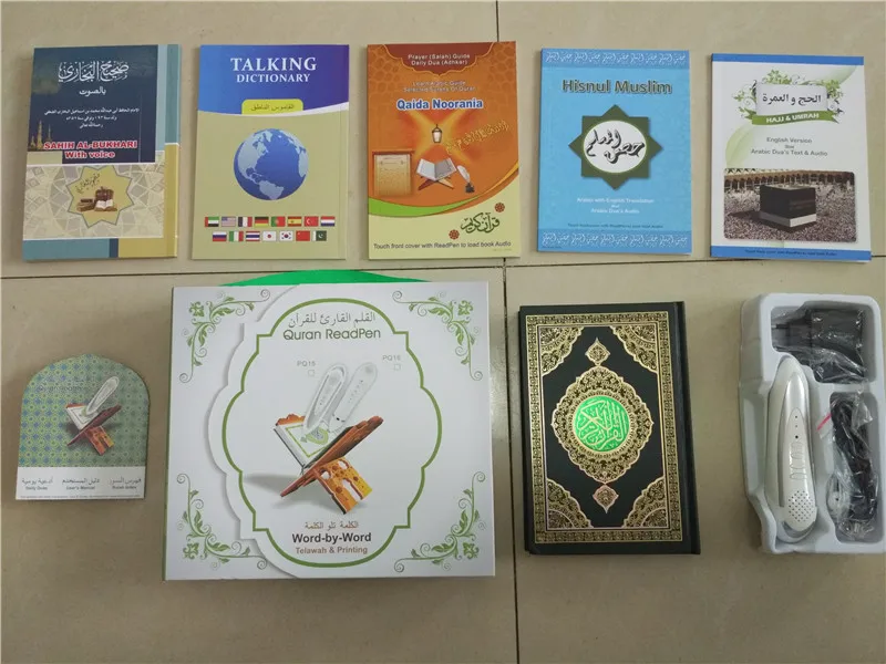 2018 Цифровая ручка для чтения Корана цифровая святой разговора с арабским