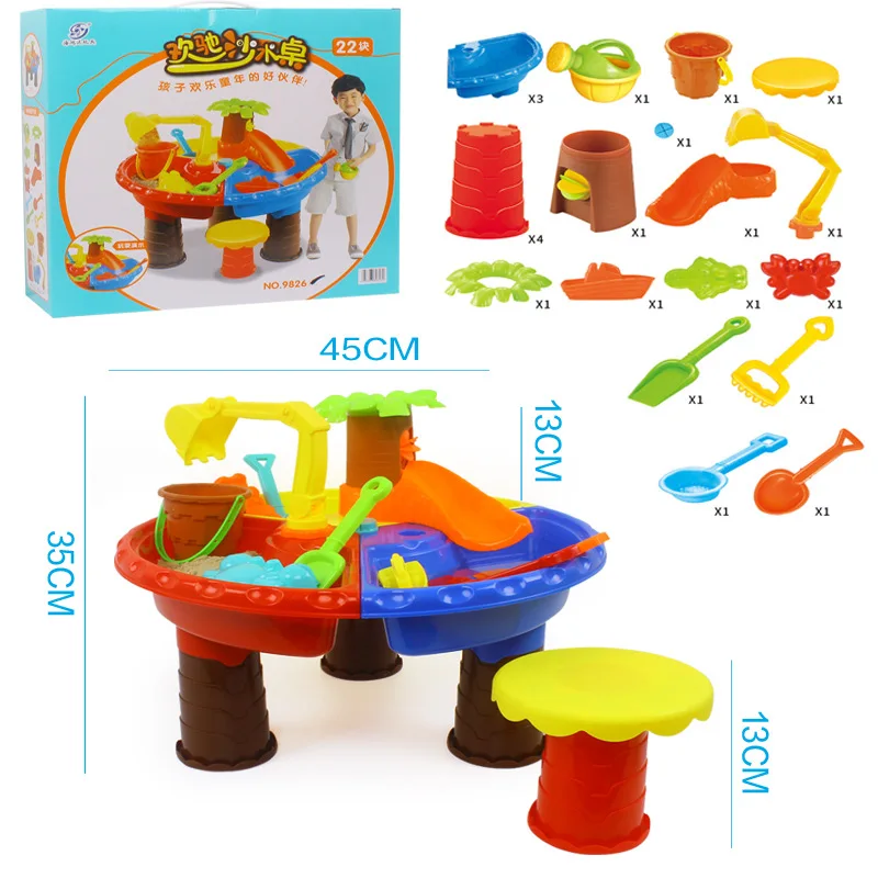 Детский пляжный стол играющий с песочным бассейном инструменты для копания игра