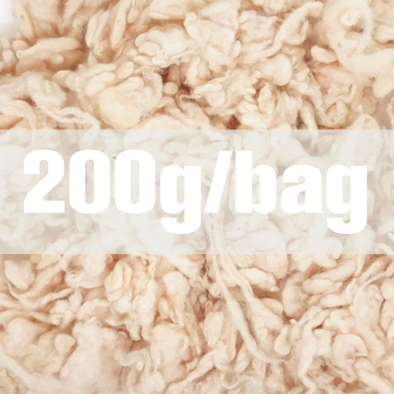 200g Перуанское волнистое волокно из альпаки для шерстяного войлока, корица, 50 г(игла для валяния), специально для пуделя/бишона и овец - Цвет: 200g