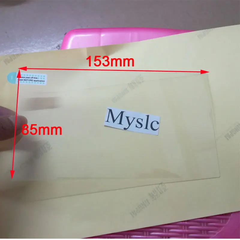 Высококачественное Закаленное Защитное стекло для ЖК дисплея 153x85 мм