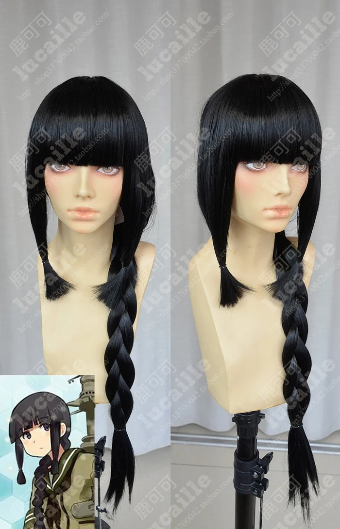 Парик для косплея из аниме Kantai Collection Kitakami термостойкие синтетические волосы с