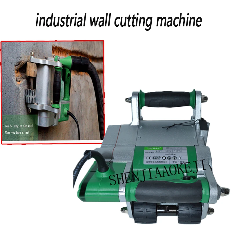 Промышленная машина для резки стен 1100 Вт 25/35 мм 220 В|groove cutting machine|wall groove machinewall chaser