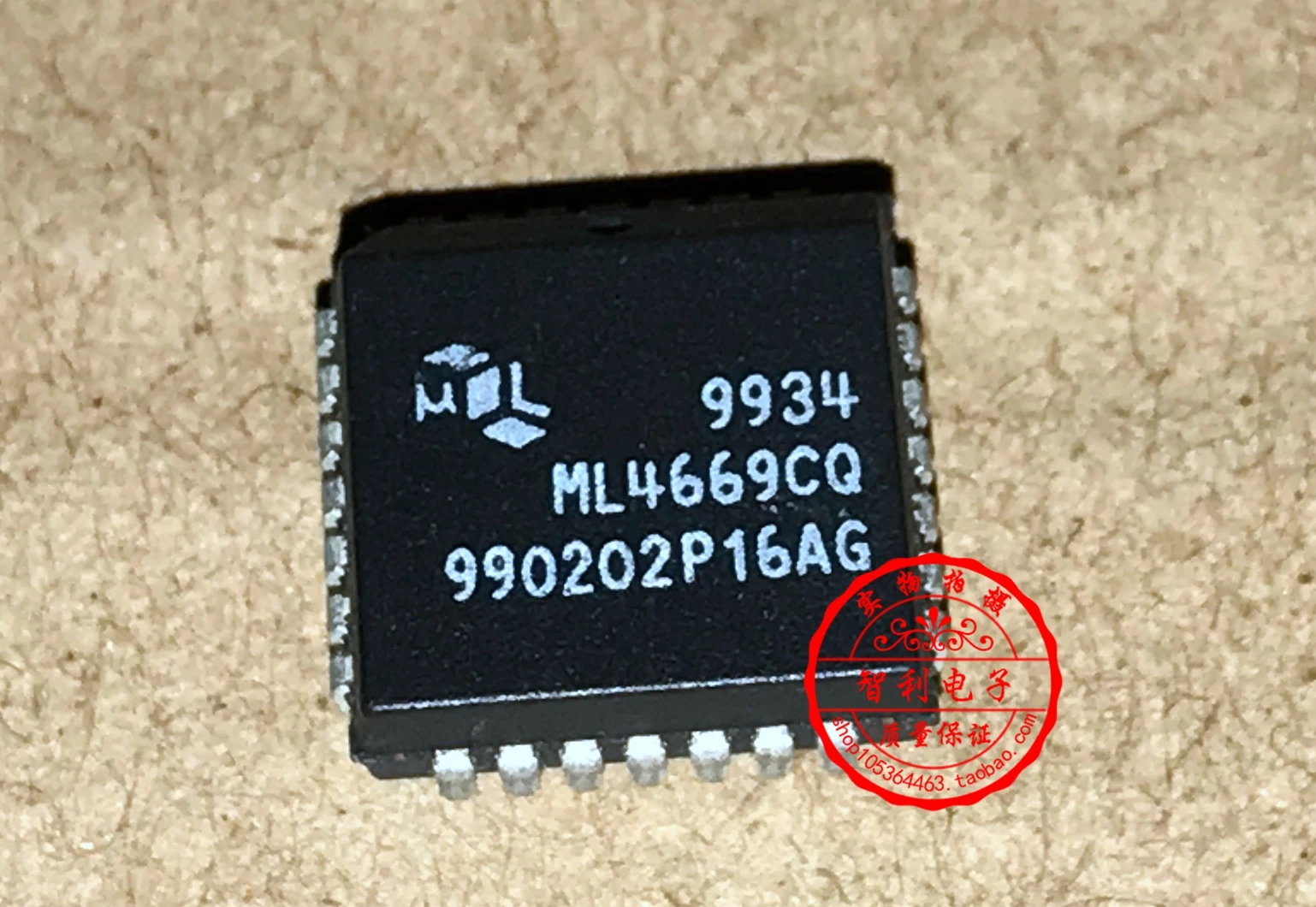 

FreeShipping ML4669CQ IC chip PLCC