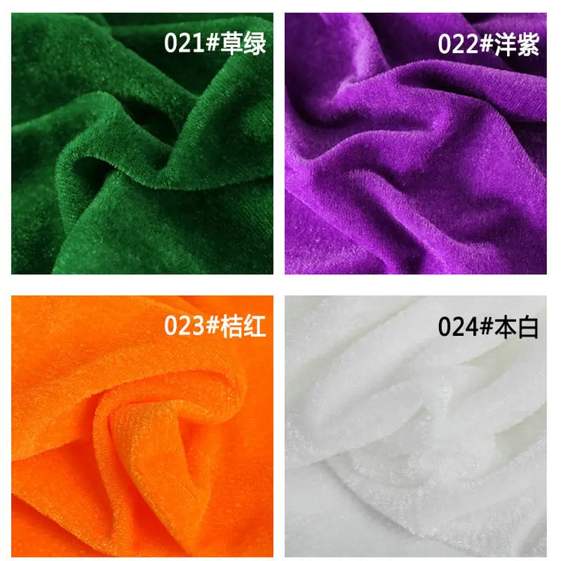 Бархатные велюровые занавески на подушку 1 метр полиэстер Tissus Tecidos недорогой