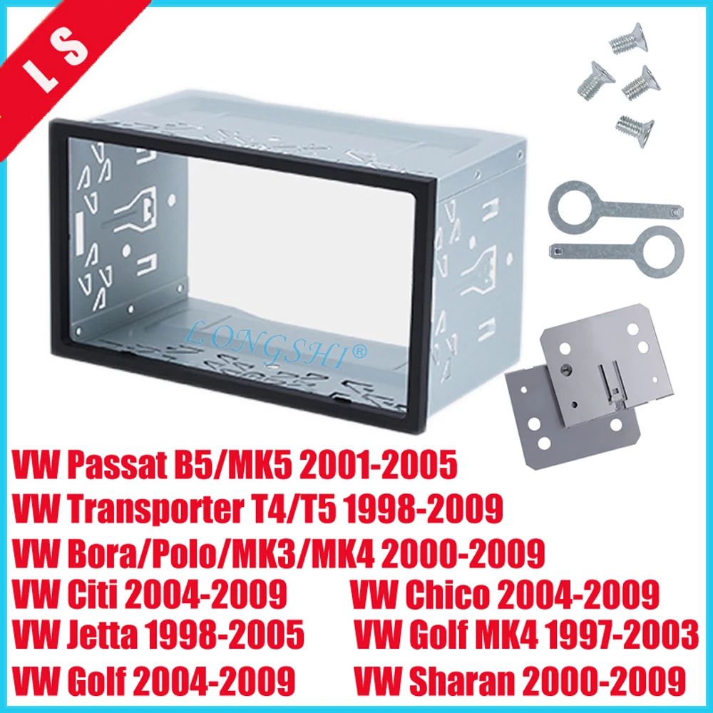 2 Din High quality Fascia Frame Car Radio DVD player Kit Stereo for 1997-2009 VW Series Jetta Chico Golf Bora/Polo/MK3/MK4 ,2din