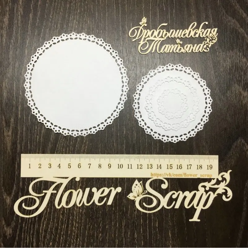 Doily круглая рамка металлические режущие штампы трафареты для скрапбукинга