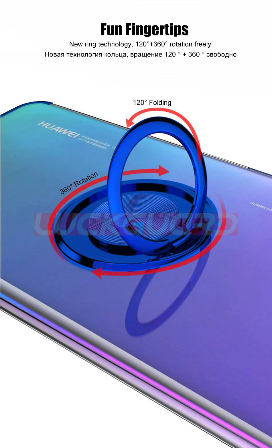 Силиконовый чехол для huawei P30 P20 Pro mate 30 20 10 Lite Honor V10 V20 Nova 5 5i, мягкий чехол с магнитным кольцом, прозрачная задняя крышка из ТПУ