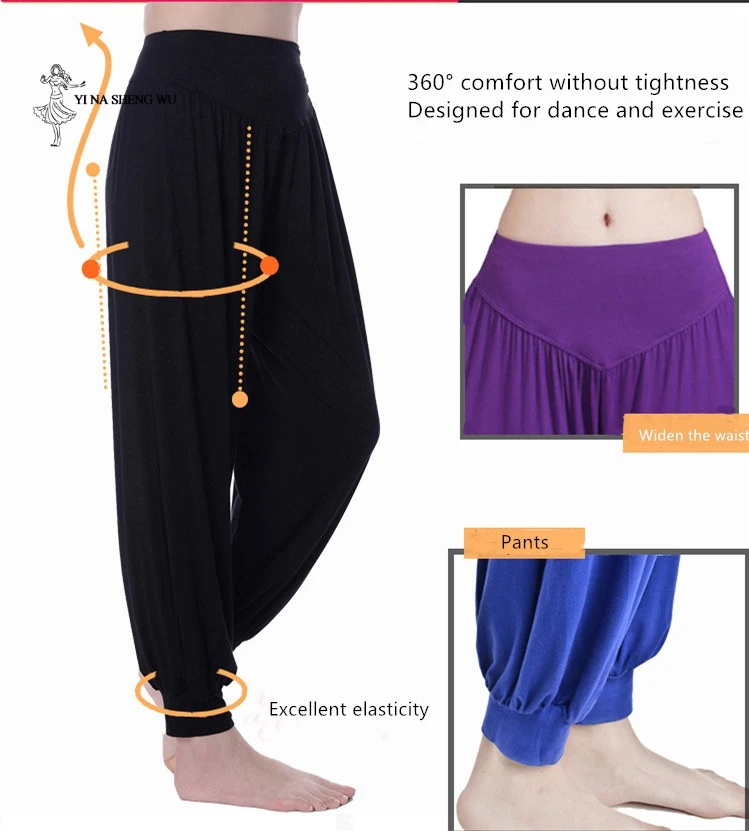 New women large size casual Modal harem pants lady Dance practice pants yoga suit Long Trousers Bloomers dancewear