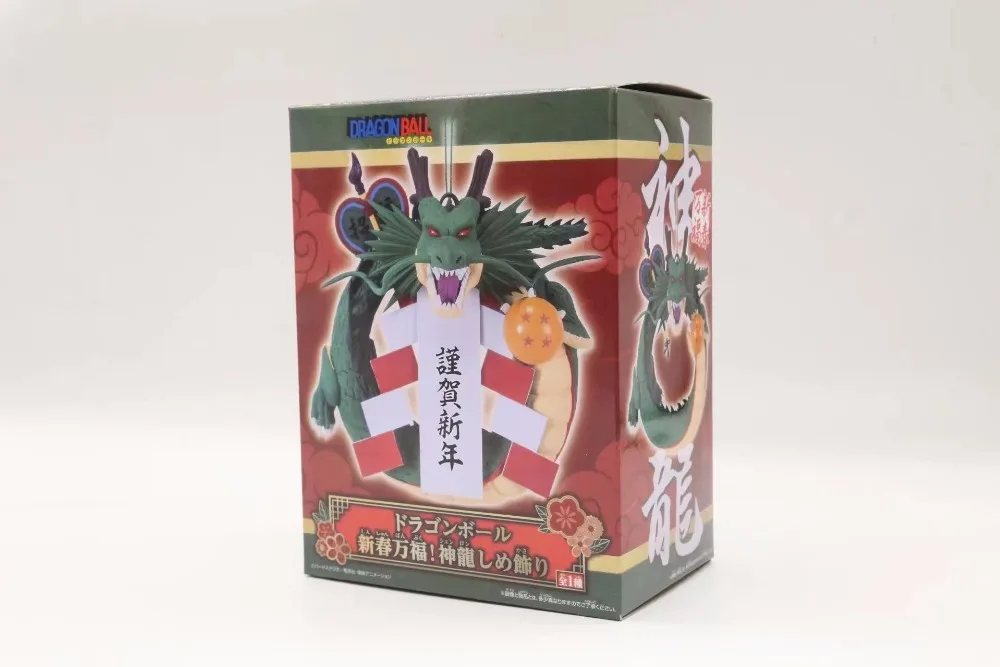 Новая горячая распродажа Dragon Ball Z Shenron Дракон поздравления 12 см ПВХ подарок для