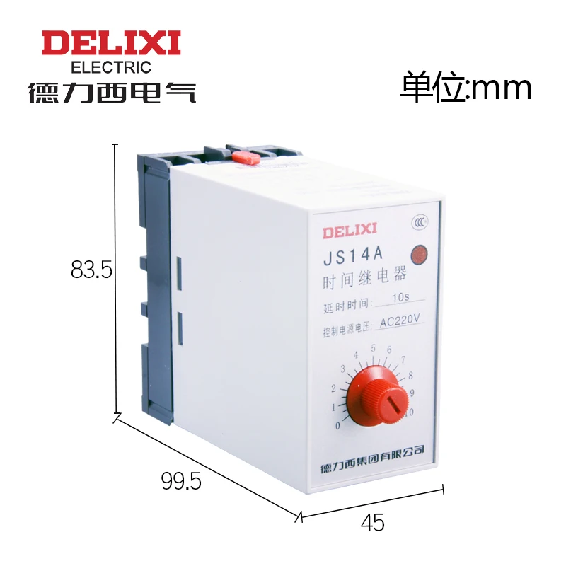 Временное реле транзистора DELIXI JS14A таймер 10S 30S 60S 220V 380V JS14C | Обустройство дома
