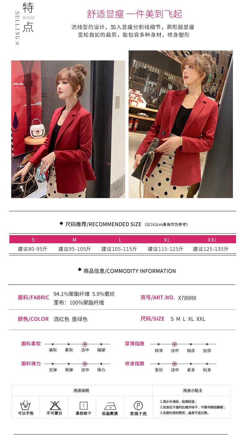 Chaquetas mujer осенняя куртка с длинным рукавом Женская Офисная Женская куртка 5022 80