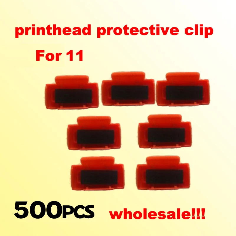 500 шт. защитный зажим для печатающей головки hp 11|print head for hp|hp 11hp11 printhead |