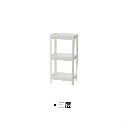 3 layers Напольная полка для ванной комнаты, полка для хранения в ванной, кухонная стойка для хранения, многослойная отделочная стойка WF409922 - Цвет: 3 layers